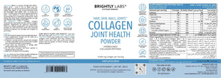 Collagen Joint Health Powder, Unflavoured
