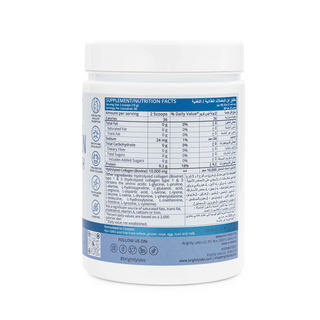 Collagen Joint Health Powder, Unflavoured